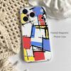 Abstract Piet Mondrian Frosted Clear Magnetic Case for iPhone 17,16,15,14,13,12,11 Pro,Max,Plus,Mini,Air,E
