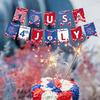 Гирлянда-флажок ко Дню независимости США - Декорации для вечеринки в честь национального праздника для оформления места проведения