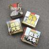 Interactive Car Cube Book Set