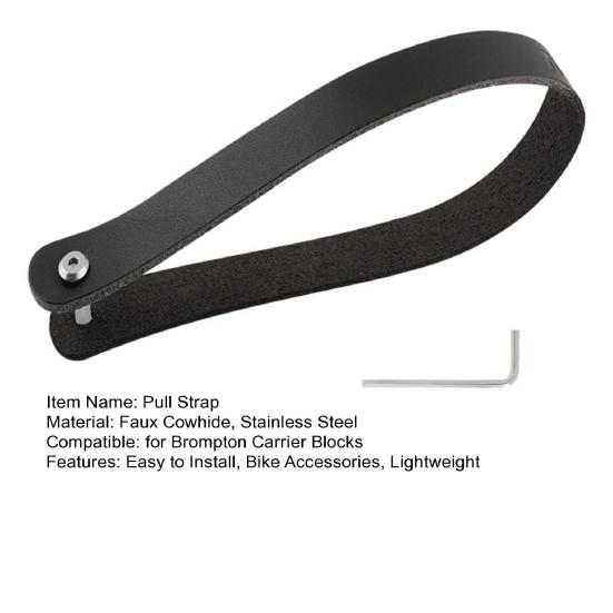 Faux Cowhide Pull Strap for Brompton Folding Bike Carrier Block Fake Leather Quick Release Bicycle Carrier Block