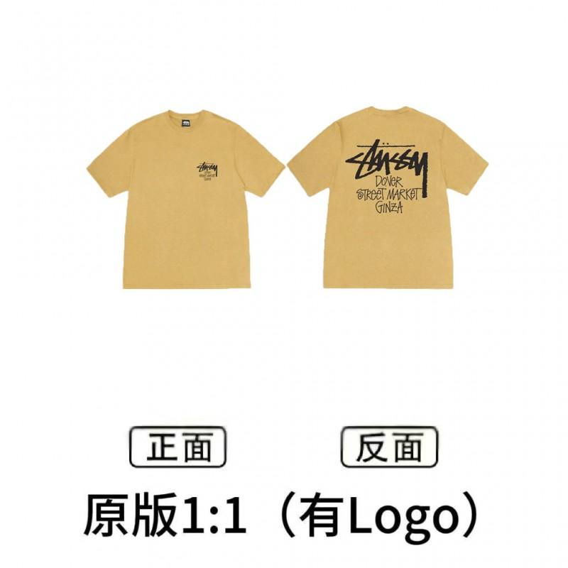 Mens Loose Fit Short Sleeve T-Shirt Casual Letter Print Tee Teens Daily Wear