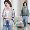 Fashion Summer Ladies Sunscreens Loose Coat Plus Size Casual Women Sun Protection Shirt Hooded Jacket Female Tide Outwear