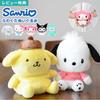 Плюшевая игрушка Sanrio маленькая милая пушистая fuwakuta Помпонпурин Синнаморолл Почакко Хелло Китти Куроми Моя Мелоди Хангёдон товары с персонажами брелок кукла девочки