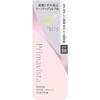 Prima Vista Skin Protect Base Sebum Dullness Prevention Uv50 Ex Fresh Clean 25 мл Sofina