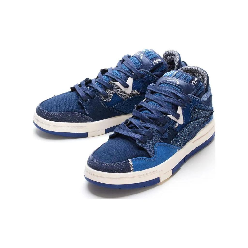 Li Ning We Wo Pro Comfortable Versatile Non-Slip Wear-Resistant Breathable Low-Top Skate Shoes Men Sneakers Blue AECS079-1