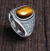 Серебряное кольцо 925 пробы с камнем тигровый глаз, живая пасть, мужское, винтажный стиль, натуральный, подарок, кольцо для открытия, золотой оттенок, 2026
