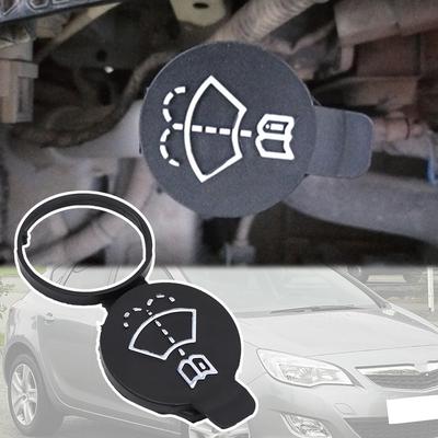Для Vauxhall Opel Astra JK P10 2010-2015 2016 2017 автомобильный стеклоочиститель, бак омывателя, крышка для жидкости, замена крышки для мытья экрана