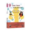 Children's Monster Adventure Books