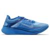 Nike Кроссовки Zoom Fly Undercover Gyakusou синие повседневные AR4349-400