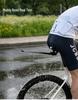 Универсальное крыло-подседельный штырь из углеродного волокна для велосипеда – Водонепроницаемый брызговик с быстросъемным креплением для горных и шоссейных велосипедов
