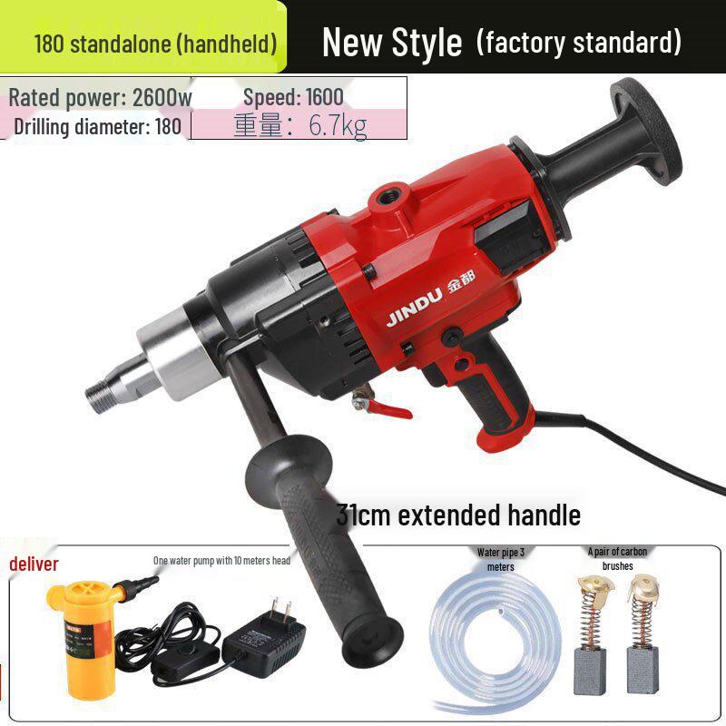 High-Power Handheld Diamond Core Drill for Concrete & AC, With Dual-Use Bracket