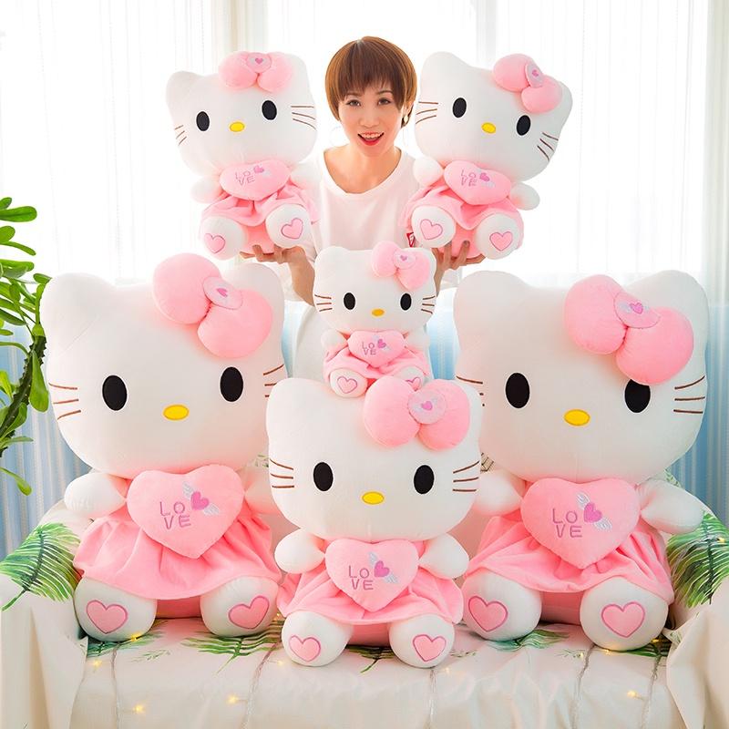 Plush Love Pink Toy Huge Stuffed Animal Doll Kids Gifts Birthday