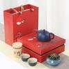 Haofeng Guochao Incense Tea Ceremony Gift Set
