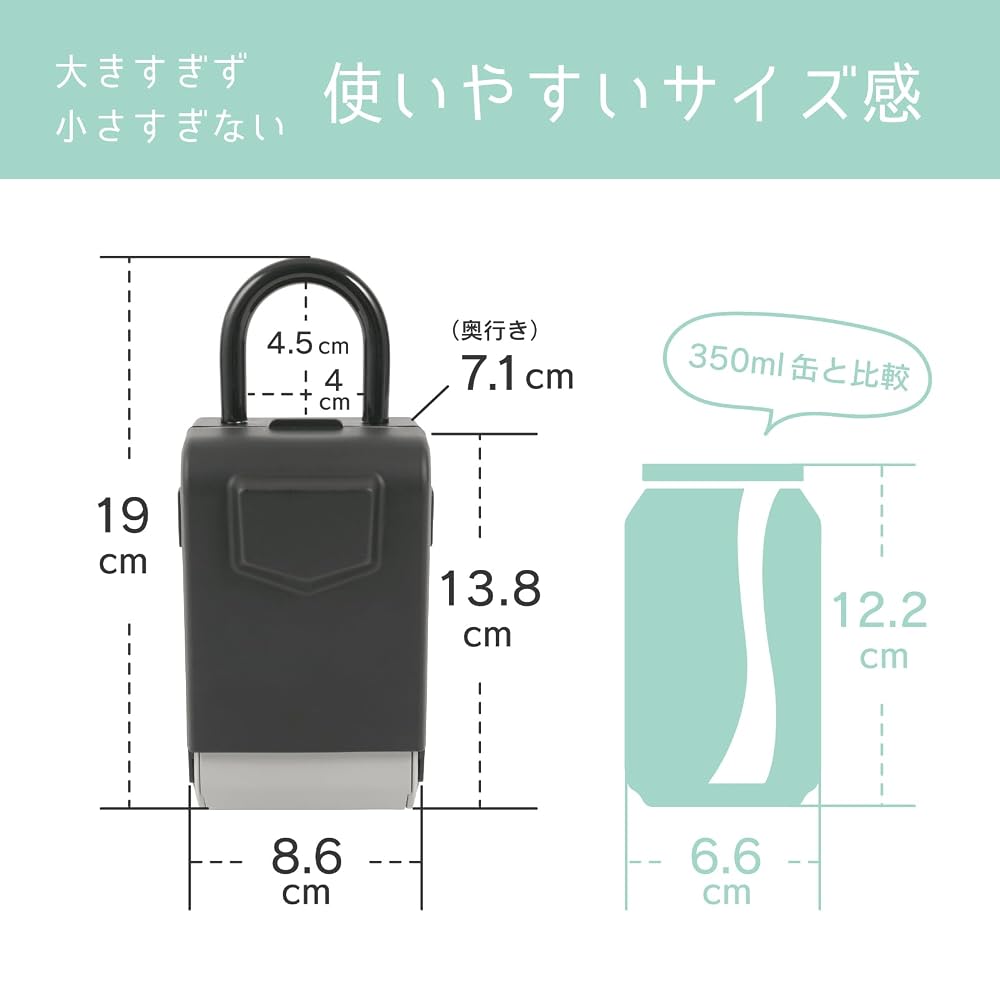 Carl Manufacturing Co., Ltd. Key Box CKB-S04 Key Storage Box with 4-Digit Dial Lock