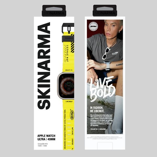 Pasek do Apple Watch 49mm Skinarma Shokku Żółty