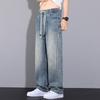 New Straight Wide-leg Jeans for Men Loose Slim Floor Pants Draped Trousers