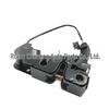 Замок капота Volkswagen 4L0823509
