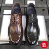 Soft Sole Soft Surface Brock Carved Leather Shoes Men'S Business Dress Suit Work Shoes Men'S Leather Shoes Groom Wedding Shoes