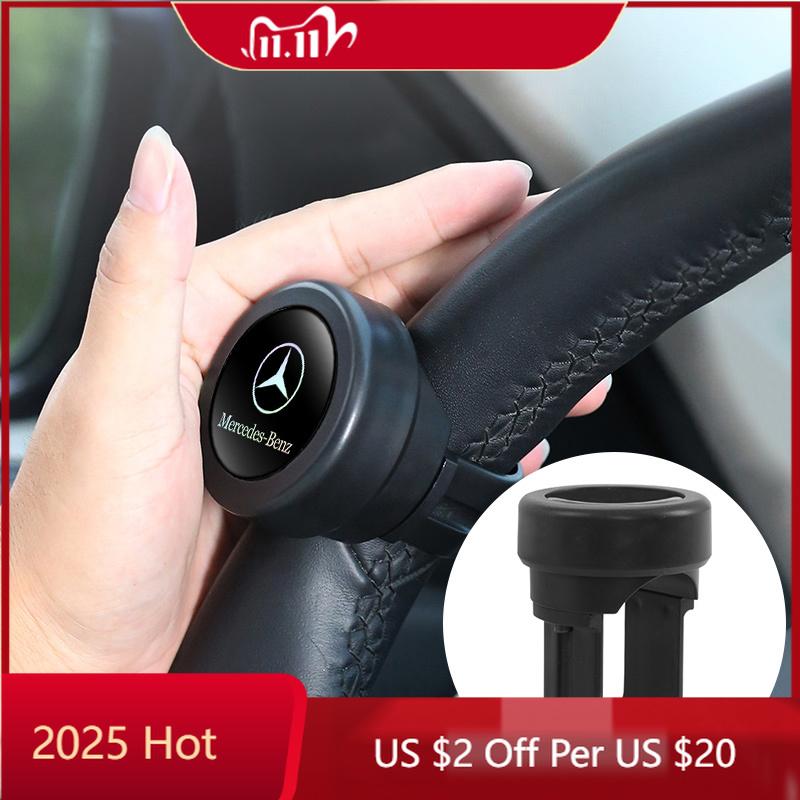 kycmn3 Hot 2026 Car Steering Wheel Booster Ball Turning Spinner Knob Bearing Power Handle Rotating For Mercedes Benz A C E S G Class GL