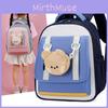Preschooler Color Nylon Block Backpack With Cartoon Animal Pendant Bag Small