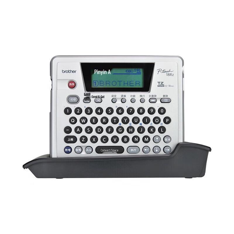 Brother PT-18RZ Portable Label Maker CN plug (adapter included)