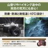 OM SYSTEM OM-5 14-150mm II Lens Kit Silver