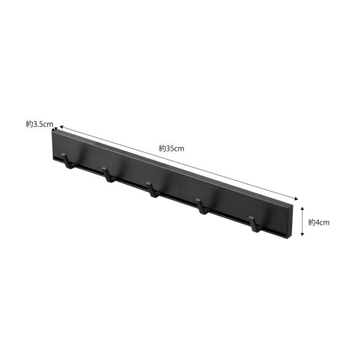 Yamazaki Magnetic Movable Kitchen Tool Hook Black Approx. W35xD3.5xH4cm Tower Slide Hook 5023