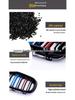 Glossy Black Grille for BMW X5/X6 F15/F16 Models (2014-2017) with Dual-Line Tri-Color Design