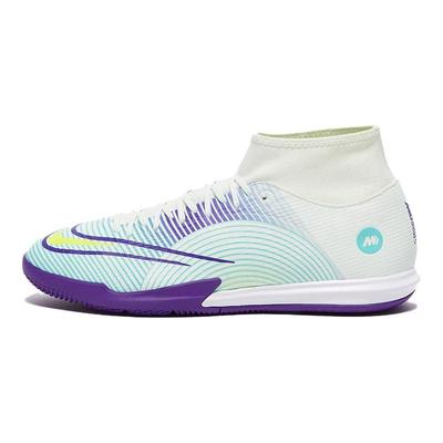 Mercurial Superfly 8 Модные Удобные TF (Резиновые шипы) Амортизирующие Нескользящие Дышащие Футбольные Бутсы Мужские Футбольные Бутсы Белые DN3786-375