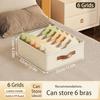 1 шт. бежевый складной органайзер для хранения нижнего белья, бюстгальтеров, галстуков и аксессуаров