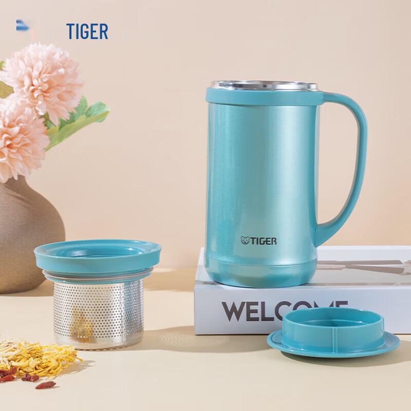 TIGER CWM-A050 Insulated Tea Filter Office Cup 500ml