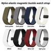 Sport Nylon Braided Watch Strap For Google Fitbit Air Loop Bracelet Breathable Band Wristband for Fitbit Air Fitness Tracker Magnetic Band