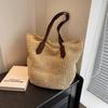 New Summer Shoulder Straw Bag Straw Bag Large Capacity Women's Handwoven Bag Vacation Beach Bag Tote Women's Bag