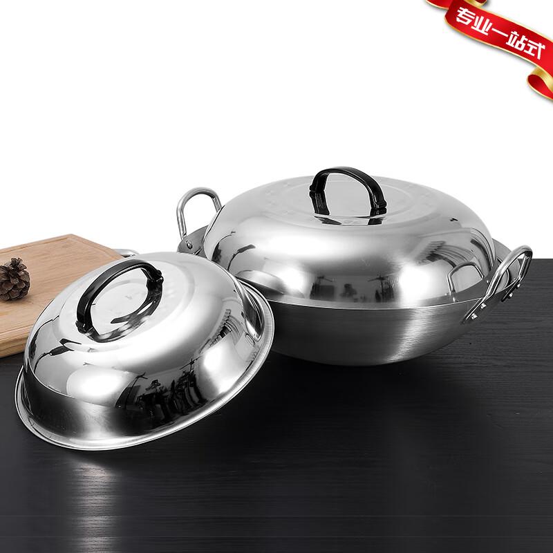 Zhaoran Stainless Steel Arched High Wok Lid