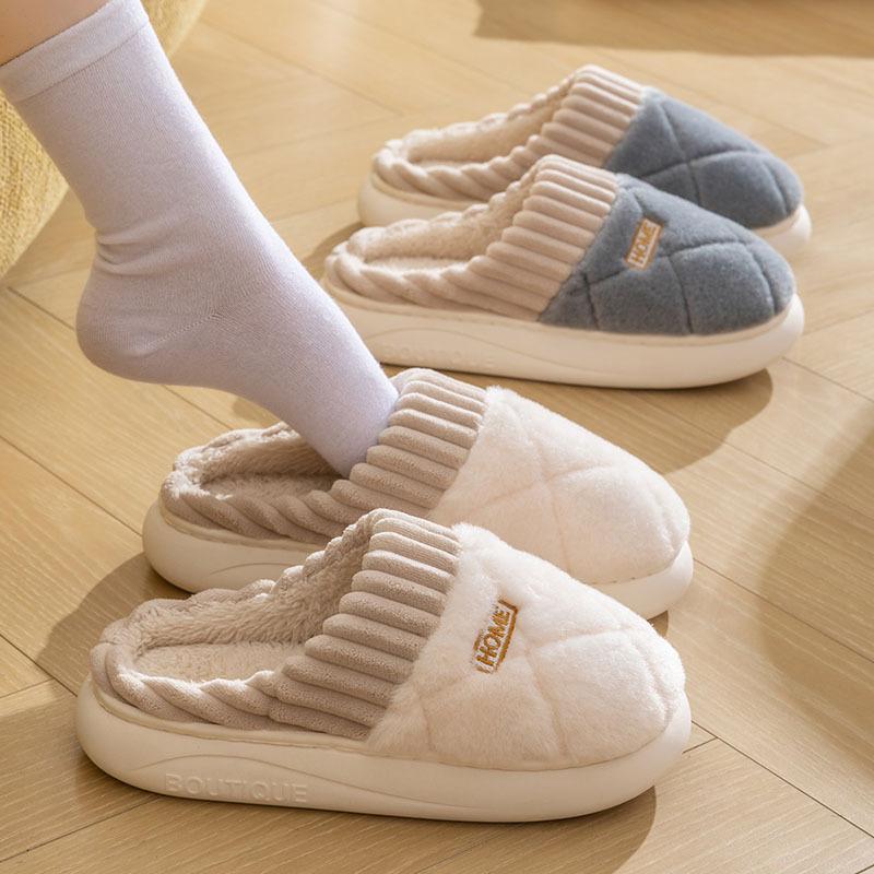 Cotton slippers men's autumn and winter indoor warmth velvet thick bottom non-slip stepping on shit hair slippers women's spot