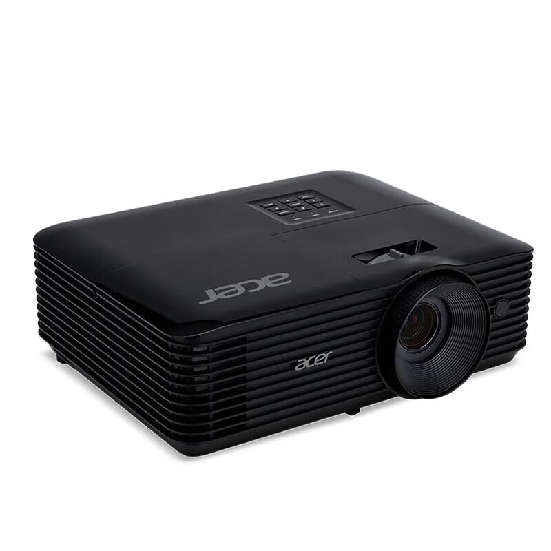 Acer Professional 4500 Lumens Projector Series (CN version)
