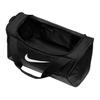 Nike Сумка-даффл для тренировок Brasilia (Маленький 41 л) ДМ3976-010