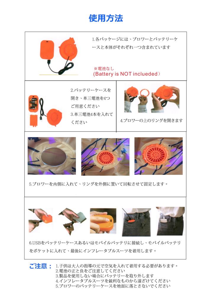 [Voodans] Кигуруми Динозавр Динозавр Монстр Инопланетянин Санта Клаус Единорог Тыква Сумо Курица Надувной Костюм Косплей Одежда Розыгрыш Маскировочный Костюм