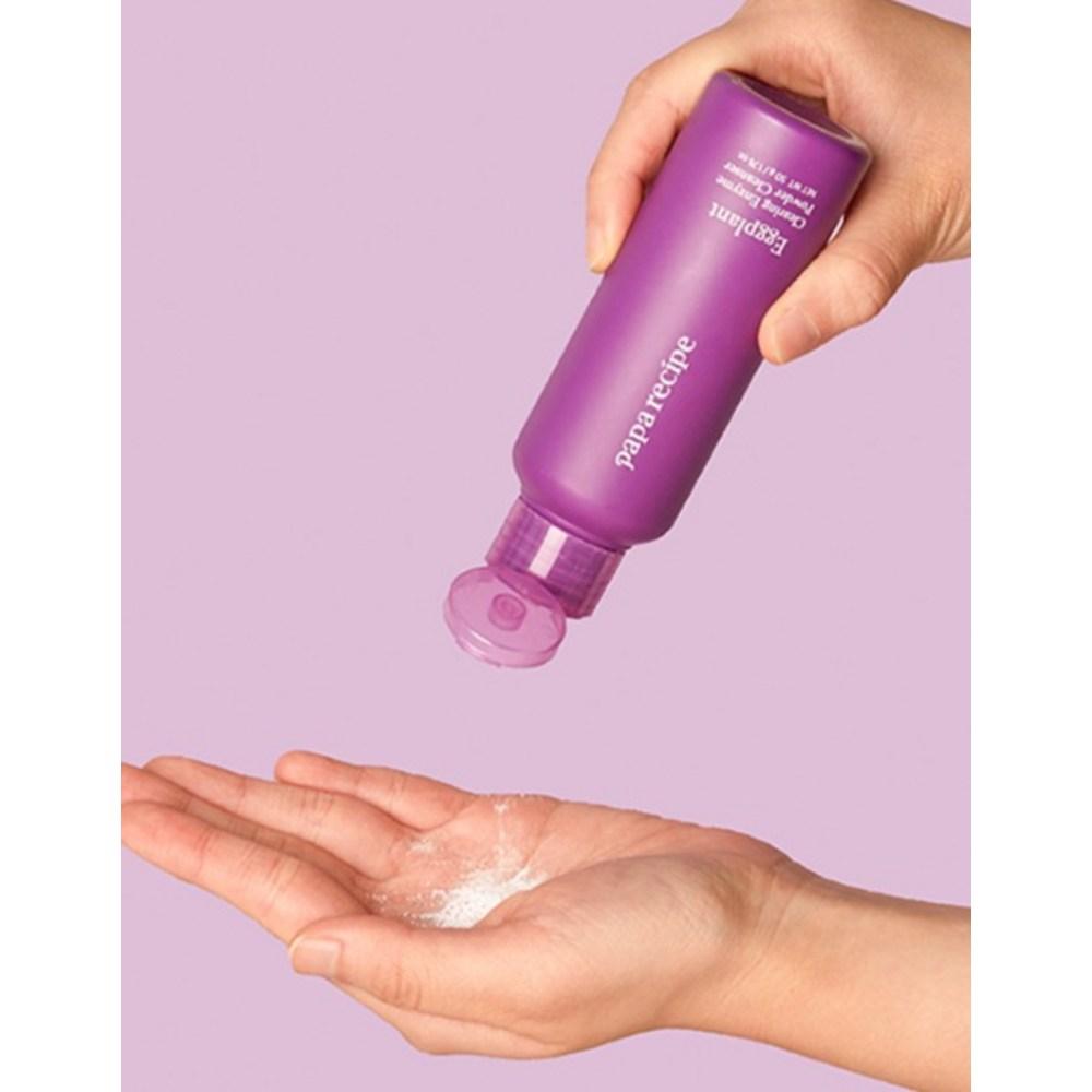 PAPA RECIPE Eggplant Clearing Enzyme Powder Cleanser, 2 Units, 50g