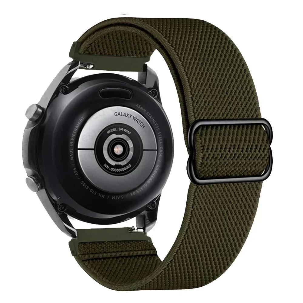 Нейлоновая петля 22 мм Эластичный ремешок Для Redmi Watch 5 Lite/Active Дышащий сменный браслет Для Xiaomi Watch S4 Спортивный ремешок