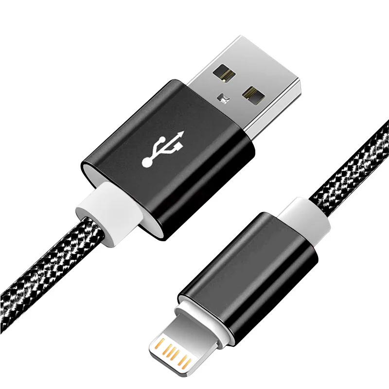 3 м сверхдлинный плетеный USB-кабель для зарядки iPhone 11 12 13 Pro 14 Plus XS Max XR X 6S 7 8 SE USB-кабель для быстрой зарядки и передачи данных 1 м 2 м