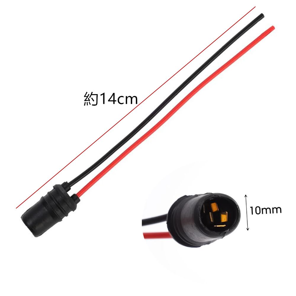 Samsung Cos T10 Клиновый патрон, 2-контактный, Патроны для мотоциклетных ламп, 10 ламп, Расширительный патрон,