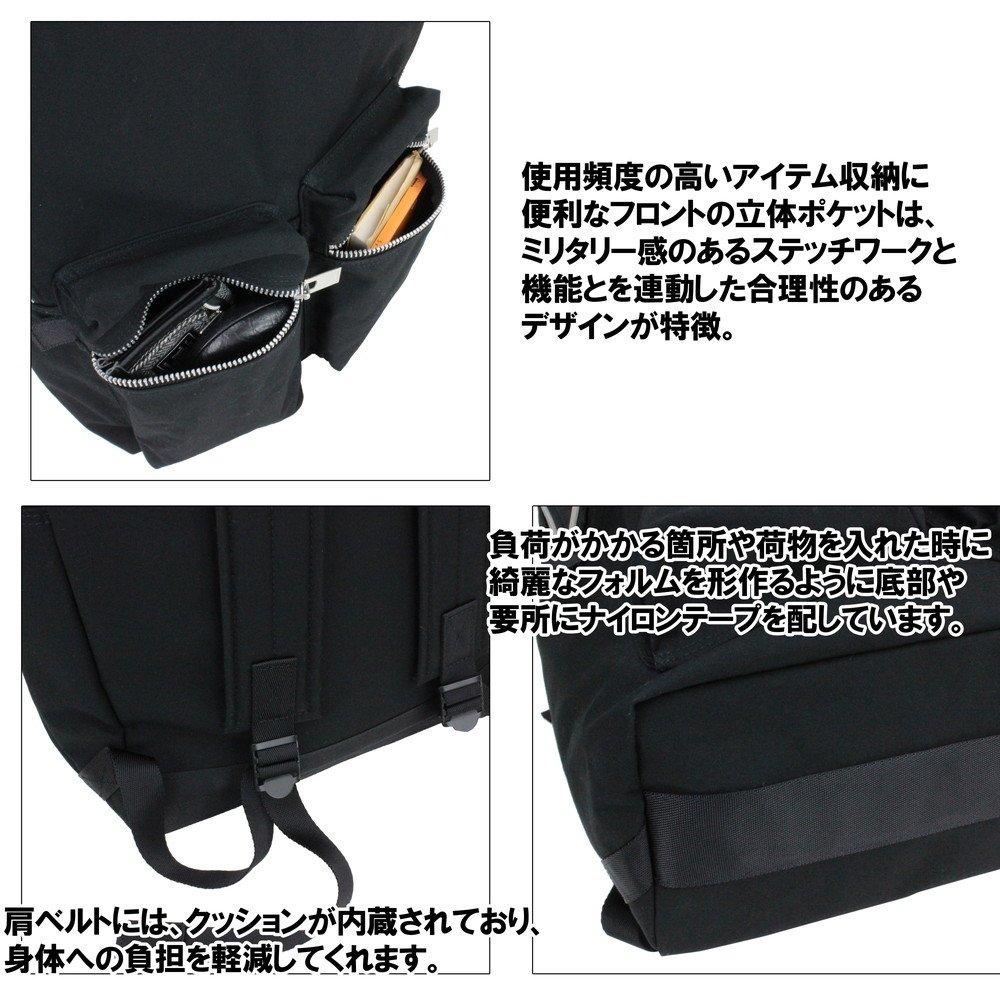 SPEC Daypack [Porter] 580-19606 Серый/11