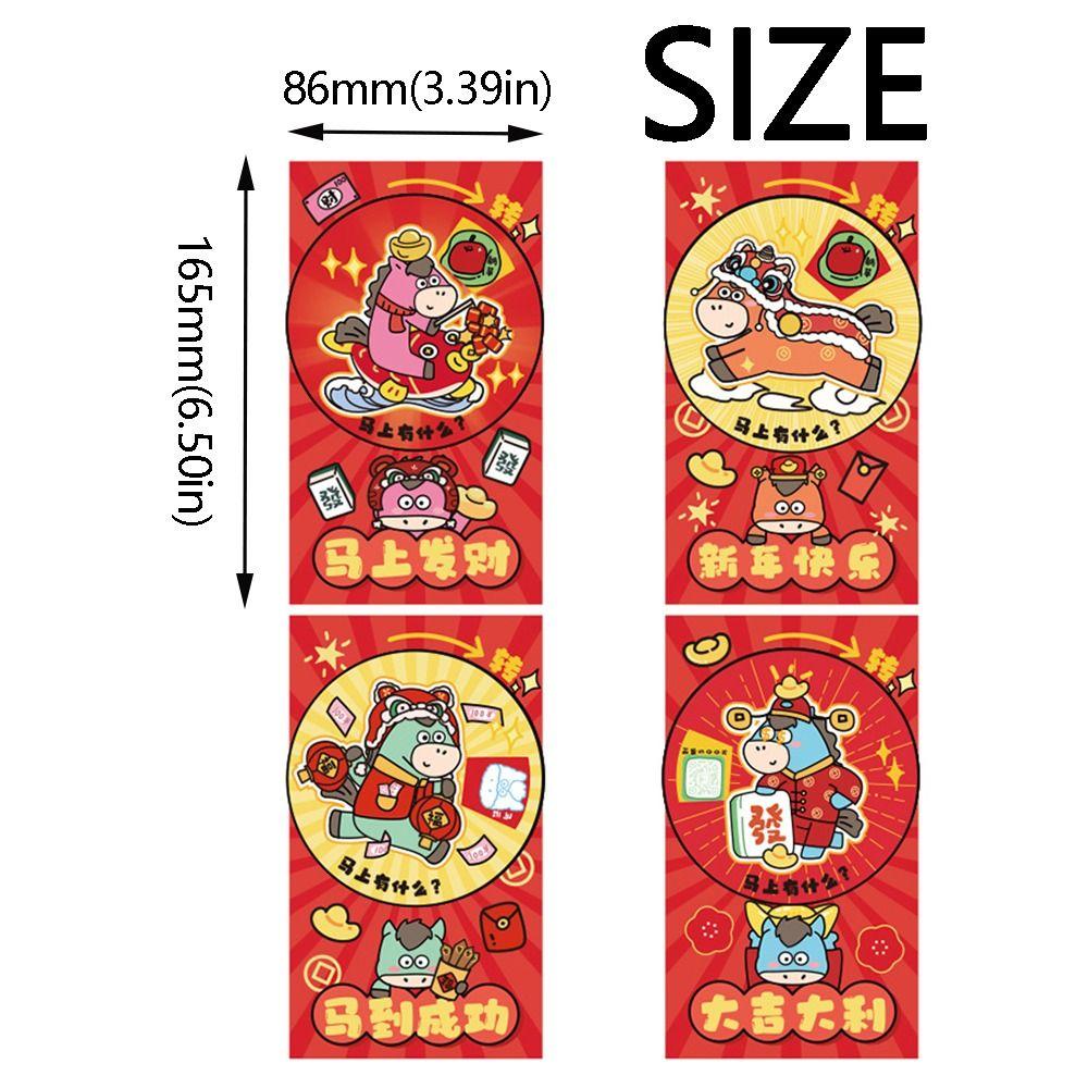 4 шт. Мультяшный конверт для денег на китайский Новый год, бумажное рукоделие, утолщенные конверты для счастливых денег, год Лошади, вращающиеся