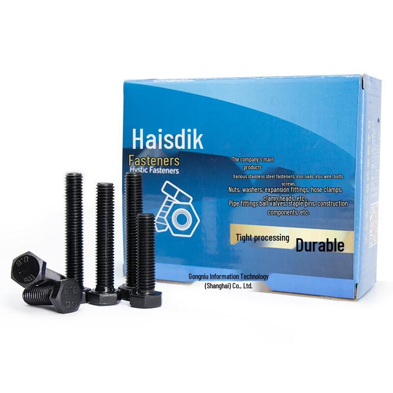 Черный шестигранный болт с полной резьбой Haisidick класса 8.8 GB5783