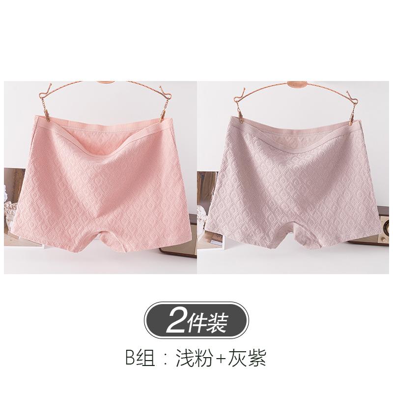 Ladies, middle-aged and elderly people, pure cotton antibacterial grandmother, pure cotton mother, large size, flat corner, four corner shorts head