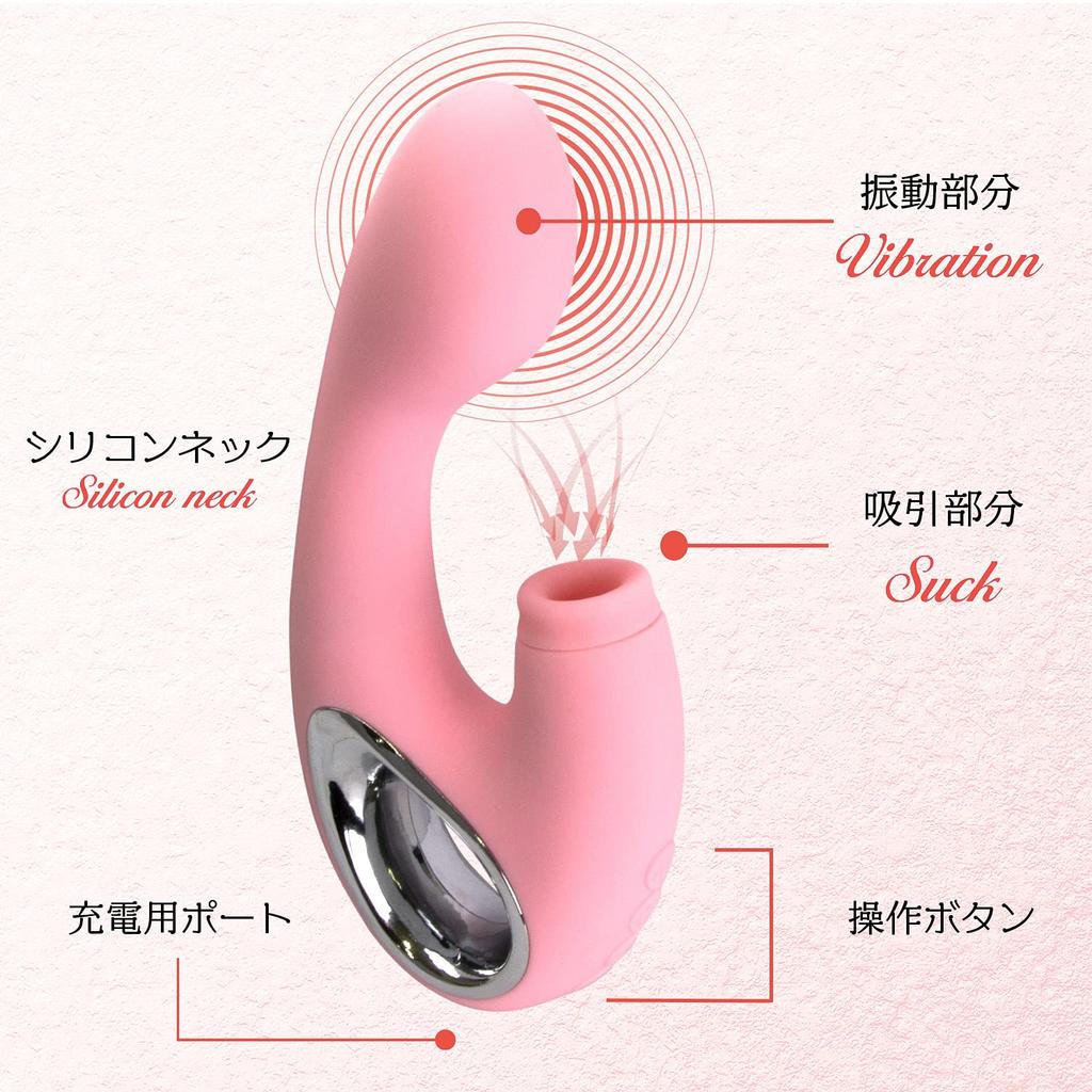 Orgamoon A clitoris suction rotor that perfectly fits Japanese women