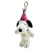 Peanuts Snoopy 75th Anniversary Party Hat Mascot H15 X W8 X D7cm 214133-25