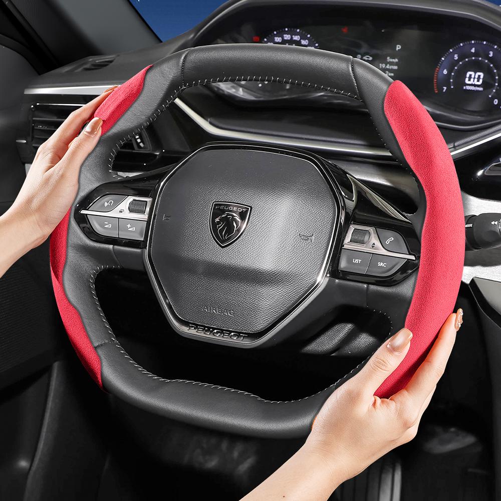 vcxja9 Suitable for Peugeot Sports Suede Steering Wheel Cover with Split Snap-On Anti-Slip Design for Models Such as 208 E-208, 2008 E-2008, 3008