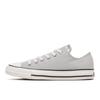 Converse All Star Pm Ox Sneakers Gray Silver 31318162